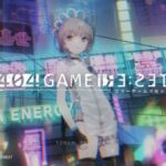 エラーゲームリセット(エラゲ)はリセマラ必要？最強キャラを紹介します！