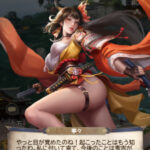 戦国最強伝説のリセマラは可能？ギフトコードの有無や最強キャラをランキング形式でお届け！