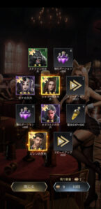 ムーンライズ 領主の帰還のリセマラは可能?交換コードの有無や最強キャラをランキング形式でお届け!