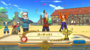 ドラゴンクエストチャンピオンズの最強パーティーの編成ある？パーティー編成の仕組みやコツを紹介・解説！