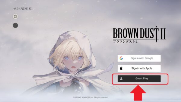 ブラウンダスト2(ブラダス2)　ゲストアカウント