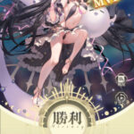女神楽園 ガーデス・パラダイス(ガデパラ)のリセマラは可能?ギフトコードの有無や最強キャラをランキング形式でお届け!
