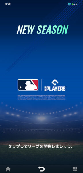 MLB 9イニングスのゲーム画面
