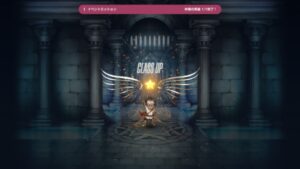 ブラウンダスト2(ブラダス2)のキャラクターのレベル上げと強化についてと装備の強化について解説！効率的な育成方法を紹介します！