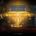 ドラゴンネスト２エボリューションのレベル上げのメリットとタフネスについて解説！効率的な強化・育成方法を紹介していきます！