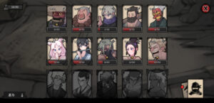 忍者大戦・極のリセマラは可能?最強キャラをランキング形式でお届け!