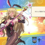 マスターオブナイツのリセマラは可能？クーポンコードの有無や最強キャラをランキング形式でお届け！