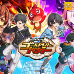 ゴールドラッシュバトラーはリセマラをした方が良い？最強キャラや最強デッキを紹介・解説！