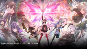 エーテルゲイザーのリセマラはした方が良い?リセマラ方法や最強キャラを紹介・解説!