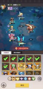 ドット勇者の最強パーティーは存在する?その編成のコツについて解説!