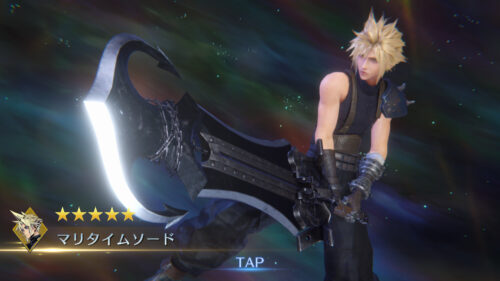 FF7エバークライシス(FF7EC)　最強武器について