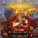 クロススクエア(クロスク)の効率良くレベル上げを行う方法とは?強化育成についても解説!