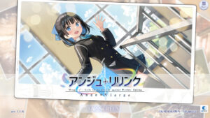 アンジュ・リリンクのリセマラはした方が良い?最強キャラを紹介・解説!
