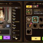 レジェンドオブキングダムの効率的なレベル上げの方法は?戦力強化の方法は?毎日できる育成方法を紹介します!