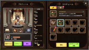 レジェンドオブキングダムの効率的なレベル上げの方法は?戦力強化の方法は?毎日できる育成方法を紹介します!