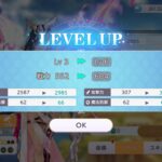 ユグドラリバースの効率的なレベル上げの方法は?キャラクター強化の方法は?毎日できる育成方法を紹介します!
