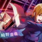 呪術廻戦 ファントムパレード(ファンパレ)のリセマラは可能？引き直しガチャの詳細と最強キャラランキングを紹介！