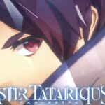 アスタータタリクスのレベル上げや強化育成について解説!