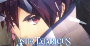 アスタータタリクスのレベル上げや強化育成について解説!