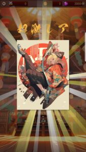 東京戦国ダンジョンの基本情報とリセマラ不要の理由を解説!最強キャラを紹介します!