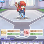 職場少女 Fighting!のレベル上げはどうやって行う?キャラの強化育成についても解説!