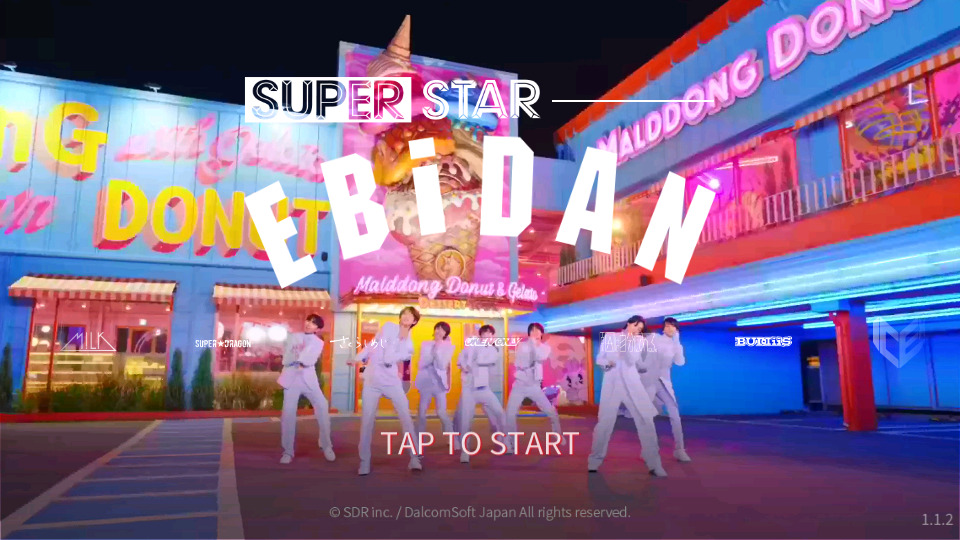 SUPERSTAR EBiDAN(シェスエビ)のリセマラはした方が良いのか？最強キャラについて紹介・解説！