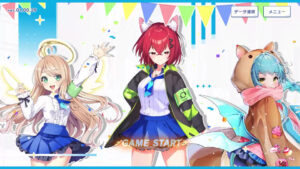 ティンクルスターナイツのリセマラはした方が良い?シリアルコードや最強キャラについて紹介解説!