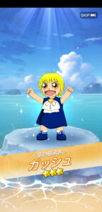 金色のガッシュベル!!(トワキズ)のリセマラは可能?最強キャラをランキング形式でお届け!