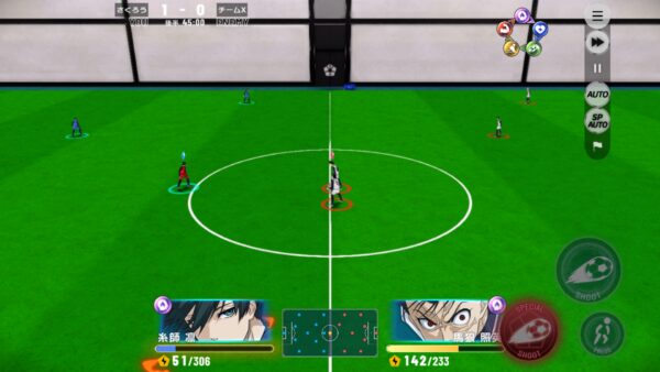 ブルーロック ブレイズバトル(ブレバト)　試合開始