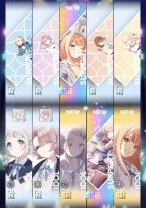 学園アイドルマスターのリセマラについて!当たり最強キャラ!