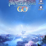 陰陽百鬼物語GOのリセマラはした方が良い？リセマラの必要性や最強キャラについて紹介・解説！