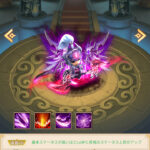 三国志転生大陸のリセマラは不要!ギフトコードの有無や最強キャラをランキング形式でお届け!