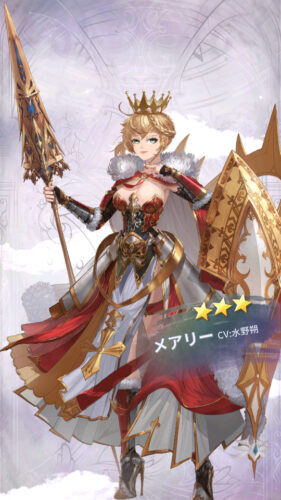 勇者コネクト　最強キャラについて
