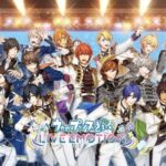 うたのプリンスさまっ！（うたプリライエモ）引き直しガチャは？リセマラや最強キャラについて！