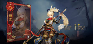 艶舞無双タワーキングのリセマラは不要!ギフトコードの有無や最強キャラをランキング形式でお届け!