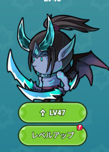 ちび勇者の伝説の効率良くレベル上げを行う方法とは？キャラの強化育成について解説！