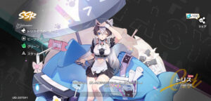 【キャットファンタジーの攻略】リセマラのやり方やシリアルコードの入力方法とは?最強キャラランキングも紹介!