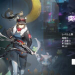 【キャットファンタジーの攻略】効率良くレベル上げを行う方法とは？キャラの強化育成について解説！