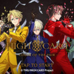 ハイカード(ハイカラ)のリセマラは必要？最強キャラカードなどを紹介・解説！
