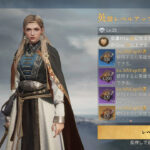 エイジオブエンパイアモバイル(AoE)の効率的なレベル上げ方法やキャラの強化育成について解説!