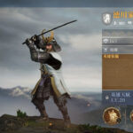 エイジオブエンパイアモバイル(AoE)のリセマラは不要！ギフトコードの有無や最強キャラをランキング形式で紹介！