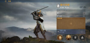 エイジオブエンパイアモバイル(AoE)のリセマラは不要!ギフトコードの有無や最強キャラをランキング形式で紹介!