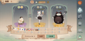 ツリーオブセイヴァーネバーランド(ツリネバ)のリセマラは不要!コードの有無や最強キャラランキングも紹介!