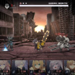 リバースブルーリバースエンド(リバリバ)の最強パーティーは存在する？編成のコツについても解説！