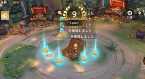 ツリーオブセイヴァーネバーランド(ツリネバ)の効率良くレベル上げを行う方法や強化育成要素について解説!
