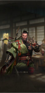 爆速三国 フルスロットルのリセマラは不要!交換コードの一覧やガチャ当たり最強キャラをランキング形式でお届け!