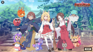 ケモミミヤシロのリセマラはした方が良い?リセマラの必要性や最強キャラについて紹介・解説!