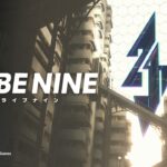 トライブナインのリセマラはした方が良い？リセマラの必要性や最強キャラ について紹介・解説！