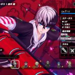 トライブナインの効率よくレベル上げをする方法や、強化・育成要素について紹介・解説！