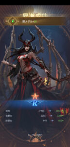 ブラッドリングの効率良くレベル上げを行う方法とは？強化育成について解説